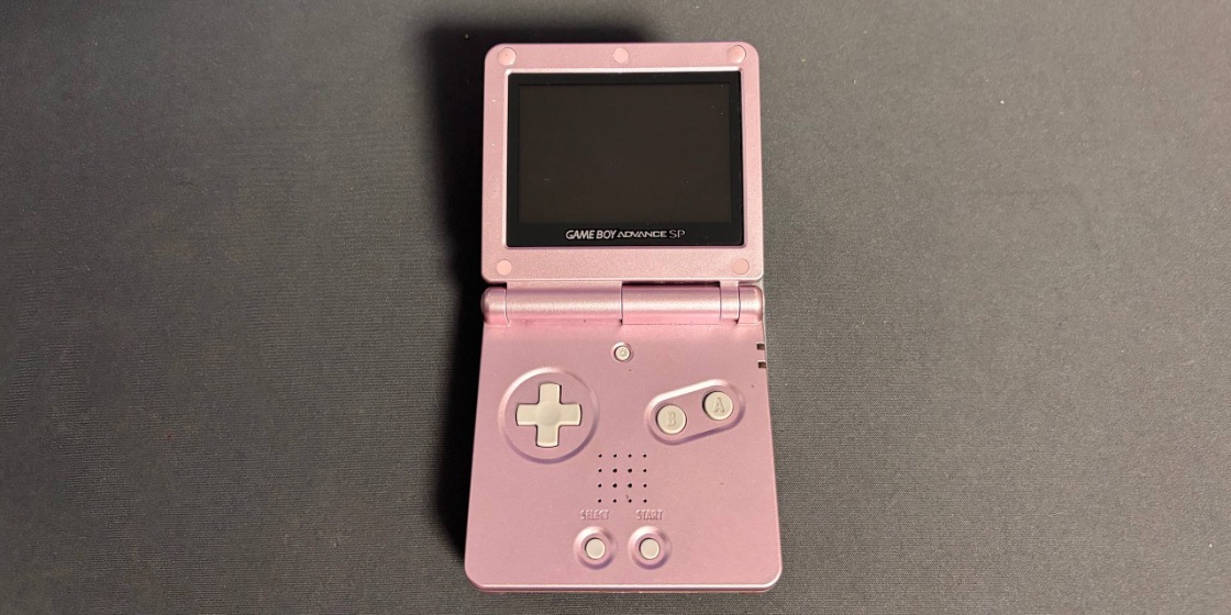 Nintendo Gameboy Advance SP