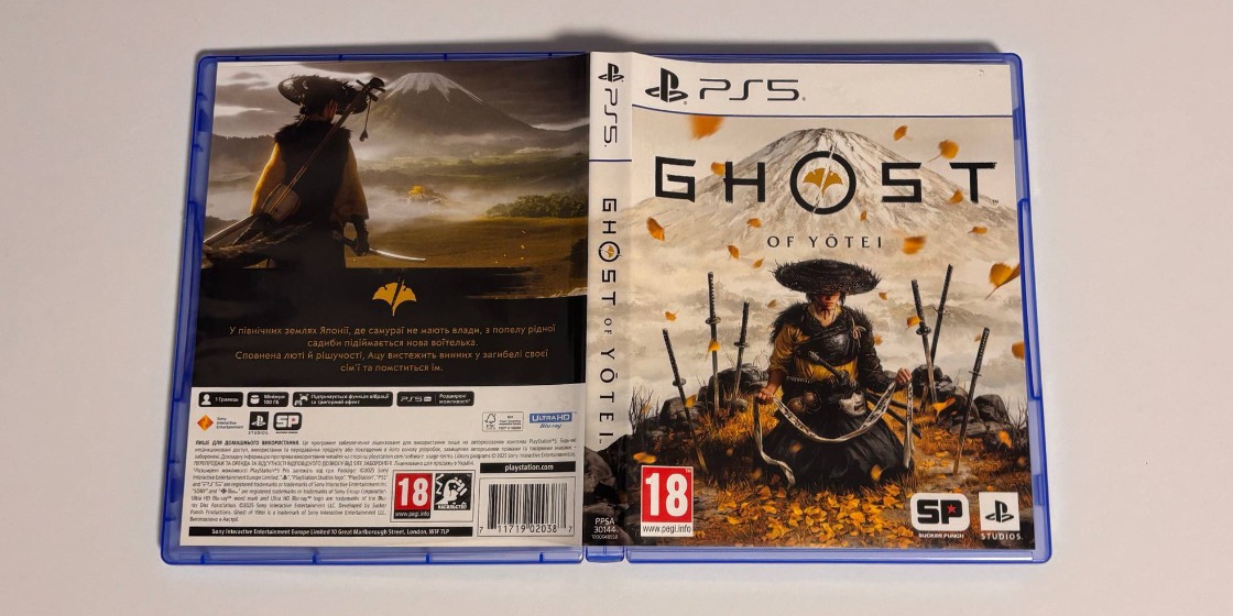 Ghost of Yotei