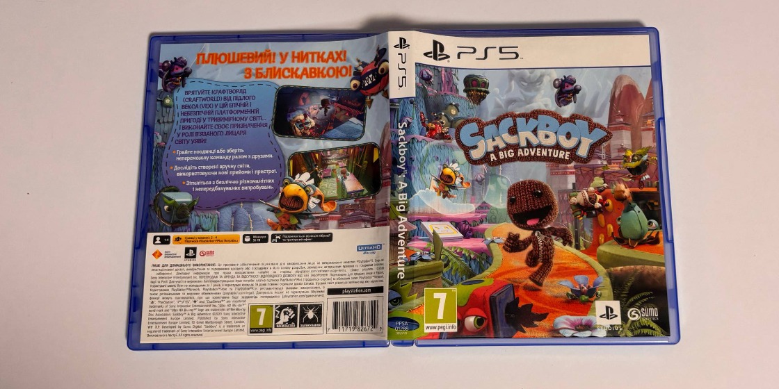 Sackboy: A Big Adventure