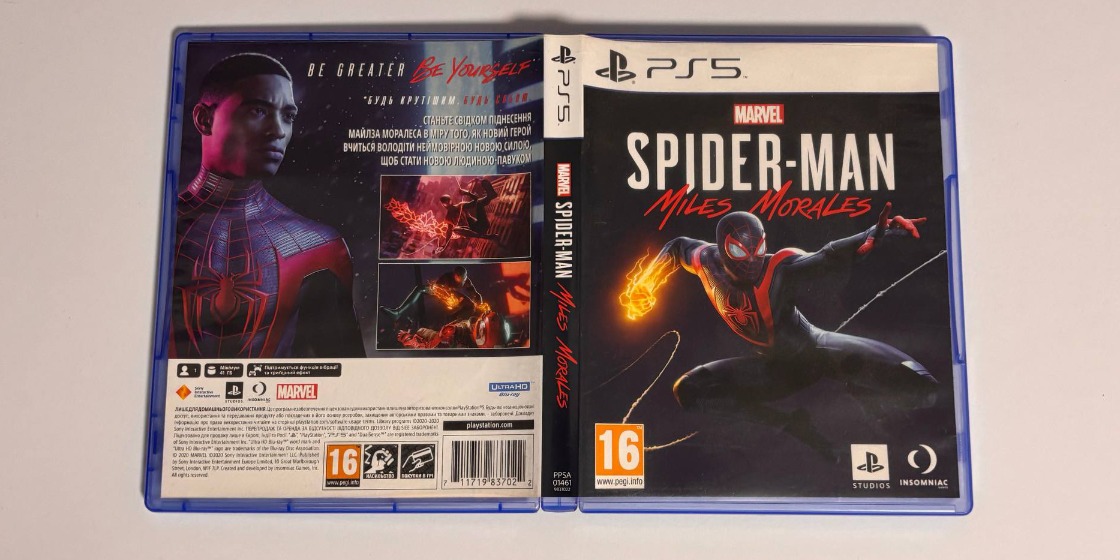 Spider-Man: Miles Morales